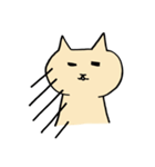 にゃーライフ（個別スタンプ：6）