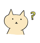 にゃーライフ（個別スタンプ：7）
