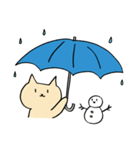 にゃーライフ（個別スタンプ：8）