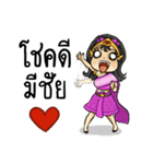 Super Blessing（個別スタンプ：29）