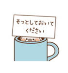 毒舌あざらしの～ゆる敬語～（個別スタンプ：39）