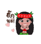 Dok-kaew！（個別スタンプ：5）