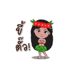Dok-kaew！（個別スタンプ：6）