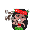 Dok-kaew！（個別スタンプ：9）