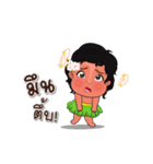 Dok-kaew！（個別スタンプ：12）