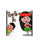Dok-kaew！（個別スタンプ：15）
