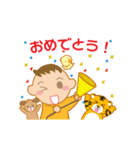 動く！赤ちゃんニッコリアプリ ママポケ！（個別スタンプ：3）