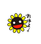 動く！赤ちゃんニッコリアプリ ママポケ！（個別スタンプ：5）