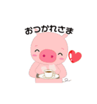 動く！赤ちゃんニッコリアプリ ママポケ！（個別スタンプ：6）