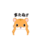 動く！赤ちゃんニッコリアプリ ママポケ！（個別スタンプ：8）
