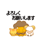 動く！赤ちゃんニッコリアプリ ママポケ！（個別スタンプ：13）