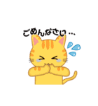 動く！赤ちゃんニッコリアプリ ママポケ！（個別スタンプ：17）