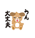 動く！赤ちゃんニッコリアプリ ママポケ！（個別スタンプ：20）