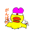 タラコどろめうす（個別スタンプ：3）