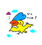 タラコどろめうす（個別スタンプ：4）