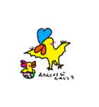 タラコどろめうす（個別スタンプ：8）
