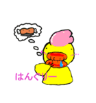 タラコどろめうす（個別スタンプ：9）