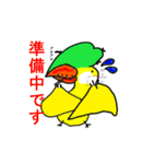 タラコどろめうす（個別スタンプ：11）