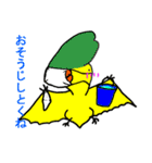 タラコどろめうす（個別スタンプ：12）
