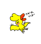 タラコどろめうす（個別スタンプ：16）
