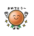 金メダル（個別スタンプ：3）