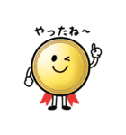 金メダル（個別スタンプ：4）