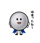 金メダル（個別スタンプ：8）