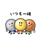 金メダル（個別スタンプ：27）