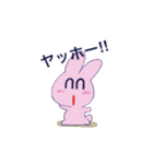 flash rabbit（個別スタンプ：3）