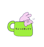 flash rabbit（個別スタンプ：8）