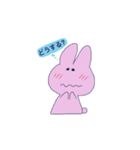 flash rabbit（個別スタンプ：9）