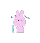 flash rabbit（個別スタンプ：19）