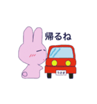 flash rabbit（個別スタンプ：21）