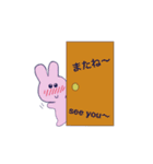 flash rabbit（個別スタンプ：22）