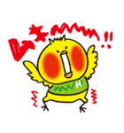 小鳥のひめちゃん（個別スタンプ：9）