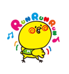 小鳥のひめちゃん（個別スタンプ：17）