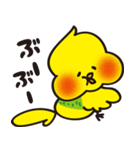 小鳥のひめちゃん（個別スタンプ：39）