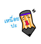 Din-sor（個別スタンプ：4）