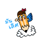 Din-sor（個別スタンプ：10）