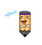 Din-sor（個別スタンプ：12）
