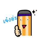 Din-sor（個別スタンプ：16）
