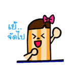 Din-sor（個別スタンプ：17）