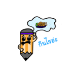 Din-sor（個別スタンプ：18）
