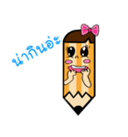 Din-sor（個別スタンプ：19）