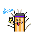 Din-sor（個別スタンプ：20）