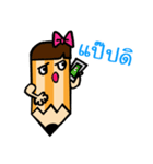 Din-sor（個別スタンプ：21）