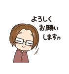 センター分けメガネ君（個別スタンプ：3）