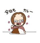 センター分けメガネ君（個別スタンプ：5）