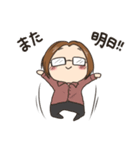 センター分けメガネ君（個別スタンプ：6）