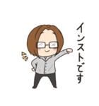 センター分けメガネ君（個別スタンプ：9）